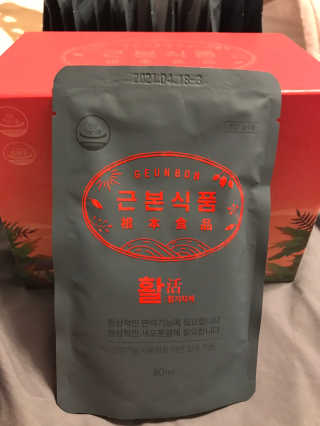 농이님이 올린 리뷰 사진 2