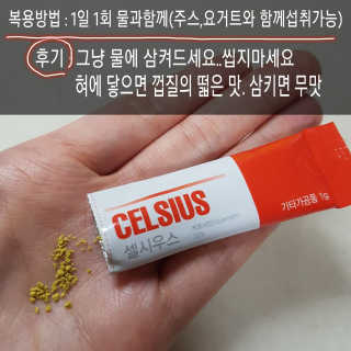 뉴니님이 올린 리뷰 사진 3