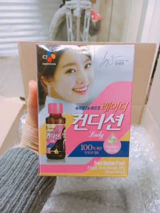 ❤️요니❤️님이 올린 리뷰 사진 3