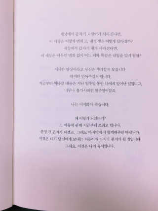 현관강님이 올린 리뷰 사진 1