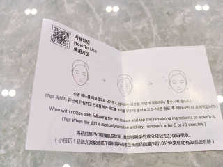 쮸동비님이 올린 리뷰 사진 3