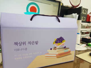 JiYoungRoh님이 올린 리뷰 사진 2