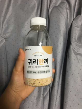 민콩님이 올린 리뷰 사진 1