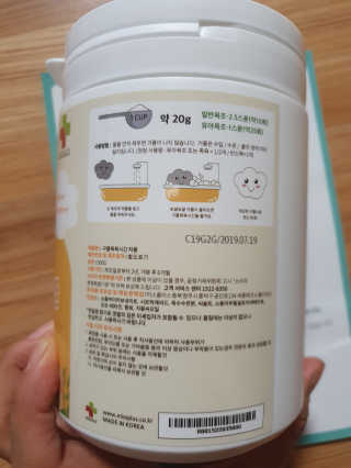 쓸님이 올린 리뷰 사진 3