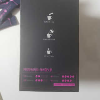 sovely님이 올린 리뷰 사진 3