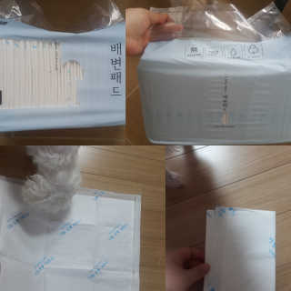 쭈리미~~님이 올린 리뷰 사진 1
