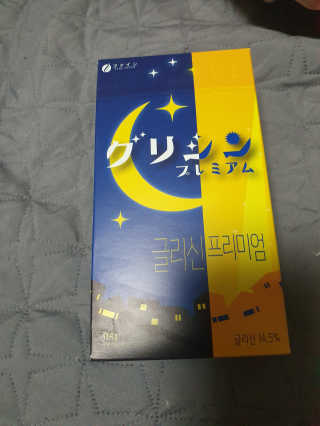 류리님이 올린 리뷰 사진 1