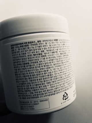 tastegood님이 올린 리뷰 사진 3