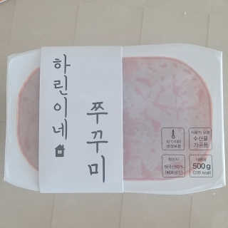 쪼앙님이 올린 리뷰 사진 4