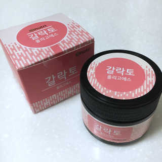 유라ㅏ님이 올린 리뷰 사진 2