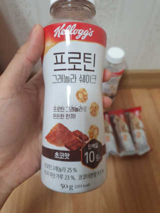 켈로그 프로틴바 멀티팩+프로틴 그래놀라 쉐이크 2종 — 5점을 준 리뷰어가 2020년 1월 올린 사용 사진