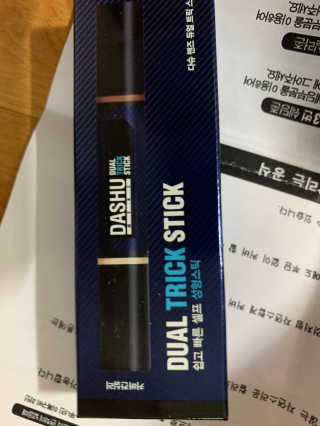 새초미님이 올린 리뷰 사진 3