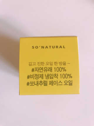 tastegood님이 올린 리뷰 사진 2