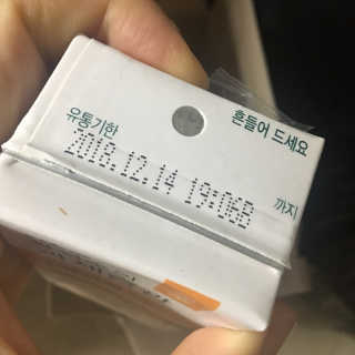 SumiChoi님이 올린 리뷰 사진 3