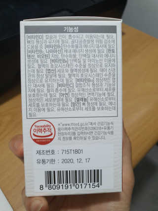 애리미님이 올린 리뷰 사진 2