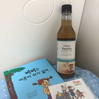 뇽이님이 올린 리뷰 사진 2