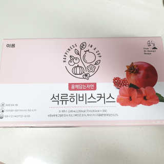 투희맘님이 올린 리뷰 사진 1