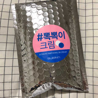 나현님이 올린 리뷰 사진 1