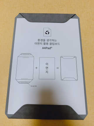 오하미님이 올린 리뷰 사진 1