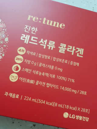 HyeRanSeo님이 올린 리뷰 사진 2