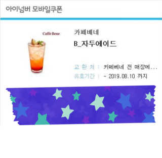 듀듀님이 올린 리뷰 사진 1