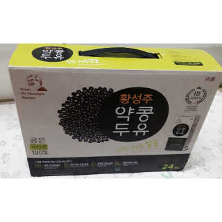 심쿵해에님이 올린 리뷰 사진 1