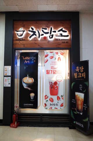 헬로양양님이 올린 리뷰 사진 4