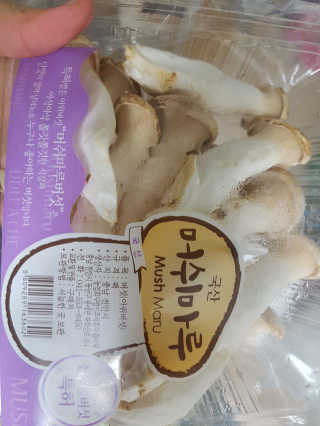 jiniluv님이 올린 리뷰 사진 2