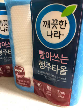 herbeve님이 올린 리뷰 사진 1