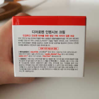 지니이이이이님이 올린 리뷰 사진 2