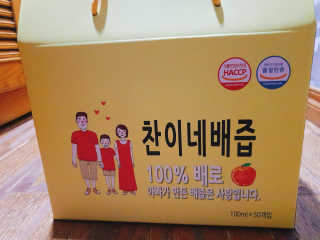김현화님이 올린 리뷰 사진 1