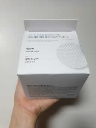홍세미님이 올린 리뷰 사진 1