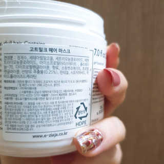 포이로이님이 올린 리뷰 사진 3