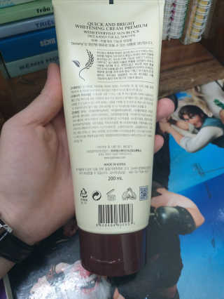 QuNc님이 올린 리뷰 사진 3