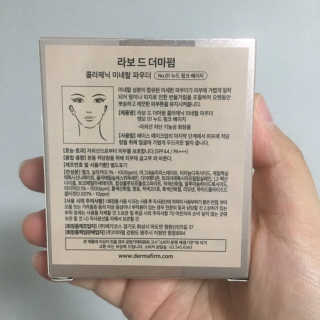[라보드더마펌] 콜라제닉 미네랄 파우더 — 4.5점을 준 리뷰어가 2019년 9월 올린 사용 사진