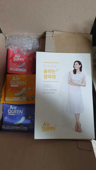 잠주부옥님이 올린 리뷰 사진 1