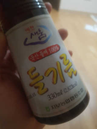 효효님이 올린 리뷰 사진 2