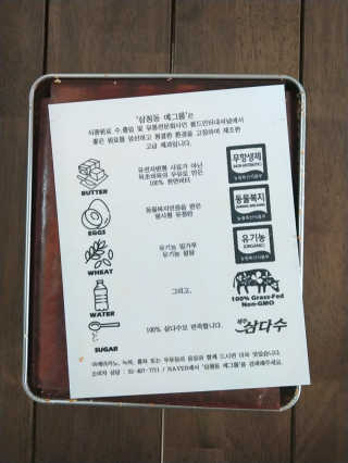 주연님이 올린 리뷰 사진 2