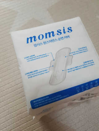 제니님이 올린 리뷰 사진 2