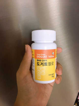 뀨리예요님이 올린 리뷰 사진 1