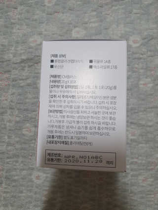 뿌엑이님이 올린 리뷰 사진 3