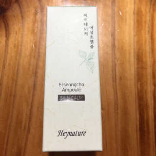 로더님이 올린 리뷰 사진 2