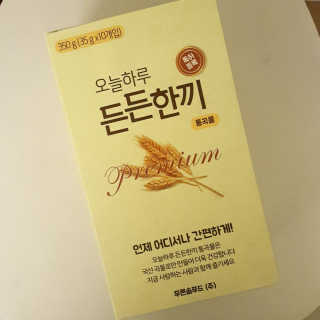 파랑새님이 올린 리뷰 사진 2
