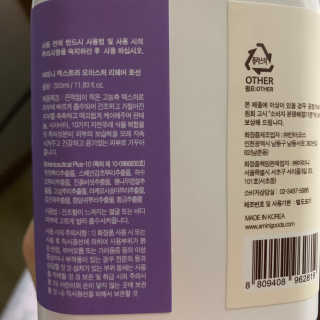 hjhjhjhjhj님이 올린 리뷰 사진 2