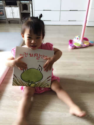 린찡꿍님이 올린 리뷰 사진 1