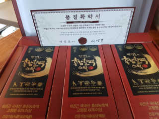 메이준뉴트리 박경호의 홍삼활력스틱 10ml x 30포 — 5점을 준 리뷰어가 2020년 2월 올린 사용 사진