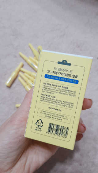 파랑파랑님이 올린 리뷰 사진 3