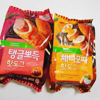 벼리님이 올린 리뷰 사진 2