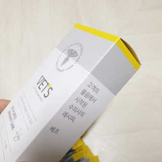 손네즈님이 올린 리뷰 사진 2