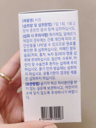 쮸❤님이 올린 리뷰 사진 4